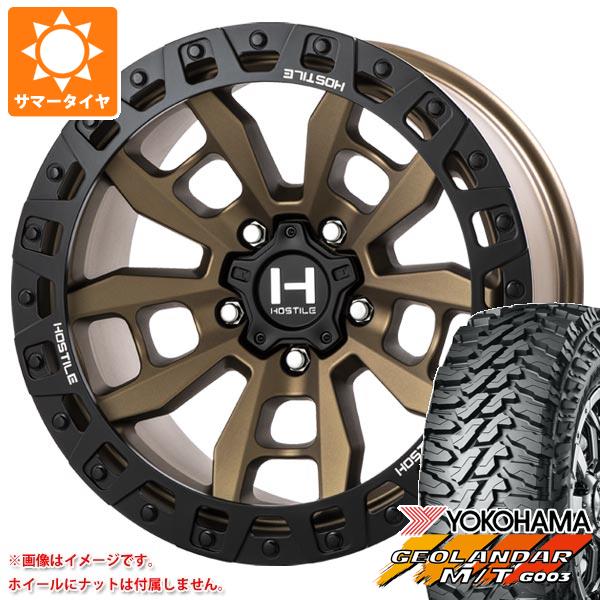 ジープ ラングラー JK/JL系用 サマータイヤ ヨコハマ ジオランダー M/T G003 33x12.50R17 LT 120Q HOSTILE H130 クランドン :h130bw 25907 j27130p:タイヤ1番