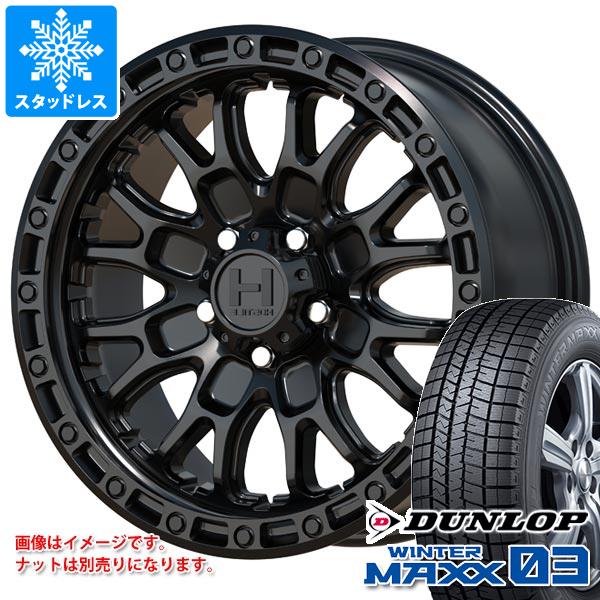 スタッドレスタイヤ ダンロップ ウインターマックス03 WM03 225/60R17 99Q ホスタイル H135 リッジクレスト 8.0-17