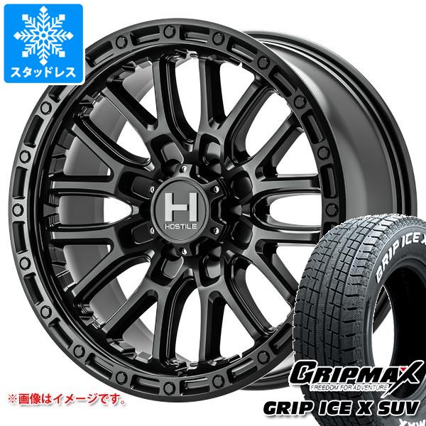 トヨタ ハイラックス 120系用 スタッドレス グリップマックス グリップアイスエックス SUV 265/65R17 112T ホワイトレター ホスタイル H135 リッジクレスト