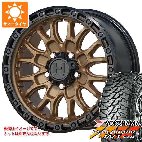 デリカD5用 サマータイヤ ヨコハマ ジオランダー M/T G003 LT225/65R17 107/103Q ホスタイル H135 リッジクレスト 8.0-17