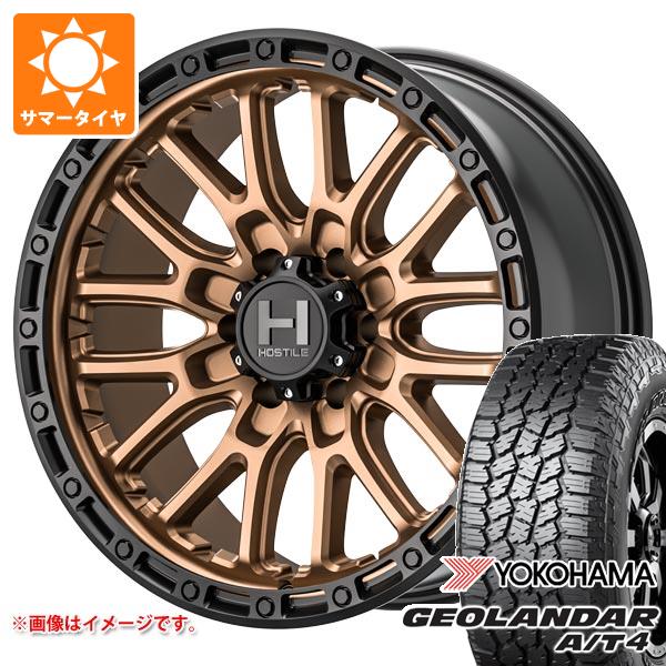 サマータイヤ 265/65R17 120/117S ヨコハマ ジオランダー A/T4 G018 アウトラインホワイトレター ホスタイル H135 リッジクレスト 8.0-17