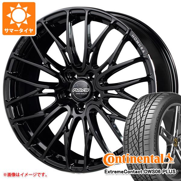 サマータイヤ 245/40R20 99Y XL コンチネンタル エクストリームコンタクト DWS06 プラス レイズ ホムラ 2x10BD 8.5-20｜tire1ban