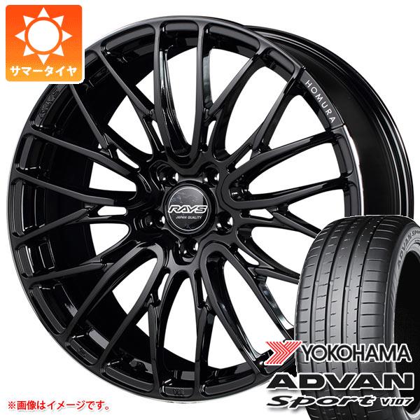 アルファード 40系用 サマータイヤ ヨコハマ アドバンスポーツV107 245/40R21 100Y XL レイズ ホムラ 2x10BD 9.0 21 :h210bdav 40844 t801096yt:タイヤ1番