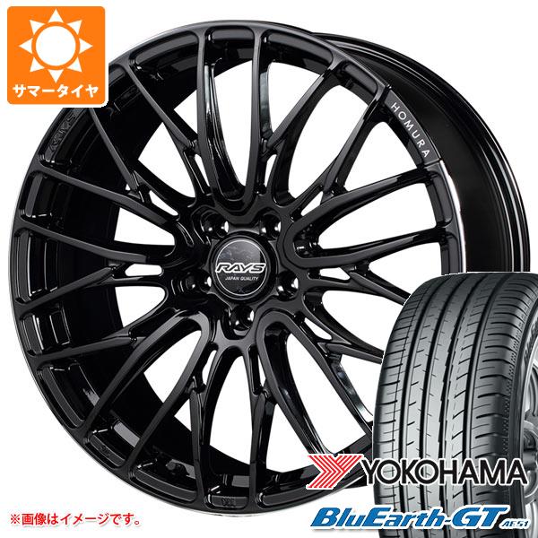 サマータイヤ 225/35R19 88W XL ヨコハマ ブルーアースGT AE51 レイズ ホムラ 2x10BD 8.0 19 :h210bd 31259:タイヤ1番