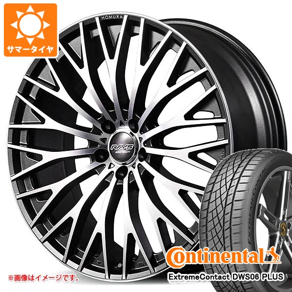 サマータイヤ 265/30R22 97Y XL コンチネンタル エクストリームコンタクト DWS06 プラス レイズ ホムラ 2x15R 9.0-22