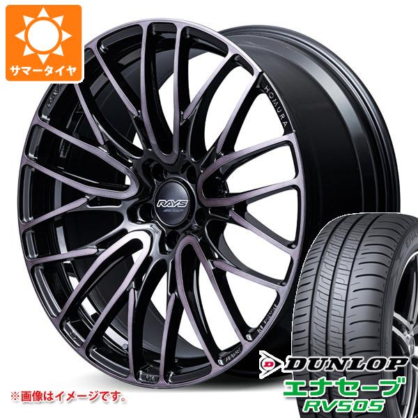 ③ 245 45 19 ダンロップ ENASAVE RV505 RAYS レイズ ダンロップ