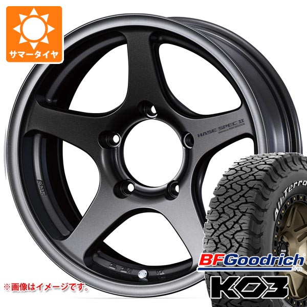 ③ 送料込み　1本　ジムニー　ノマド　純正　ホイール　タイヤ 新車外し】スズキ ジムニーノマド 純正アルミホイールタイヤ付 1本 ①