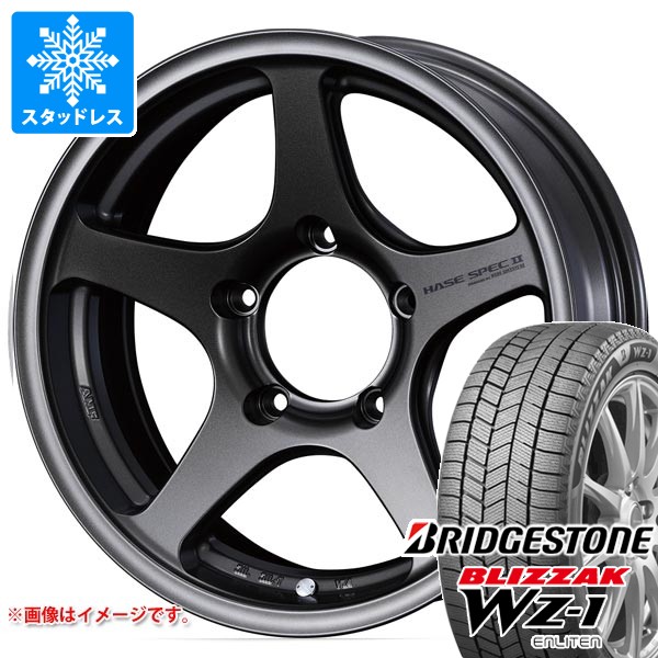 ブリザック - 5本仕掛ける スズキ ジムニーシエラ JB74W用 スタッドレス ブリヂストン WZ-1 215/70R16 100Q ハセスペック2 タイヤ、ホイール-自動車