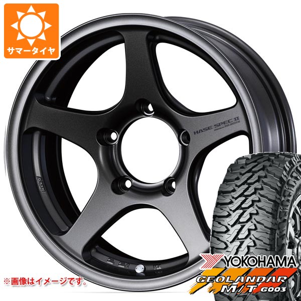 WEDS - 5本仕かける スズキ ジムニー用 2026年製 夏場タイア ヨコハマ ジオランダー M/T G003 6.50R16 LT 97/93Q ハセスペック2 5.5-16