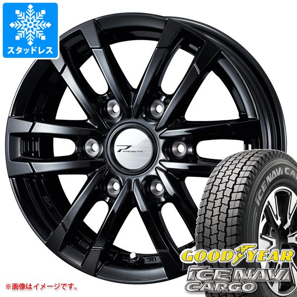 日産 NV350 E26キャラバン 国産 スタッドレス 195/80R15 LT WINTER MAXX NV350 キャラバン E25 E26 195/80R15 スタッドレス