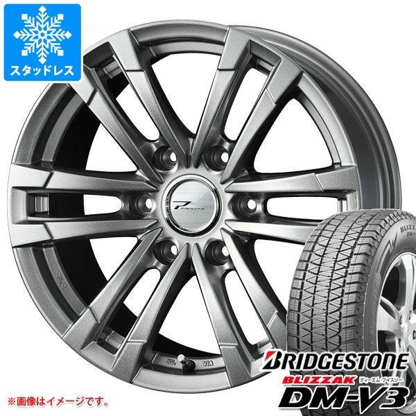 ブリザック トヨタ FJクルーザー 10系用 スタッドレス ブリヂストン DM