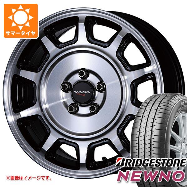 2023年製 サマータイヤ 185/65R15 88S ブリヂストン ニューノ クリムソン ホクトレーシング 零式 S 6.0 15 :hoku0s 40012:タイヤ1番