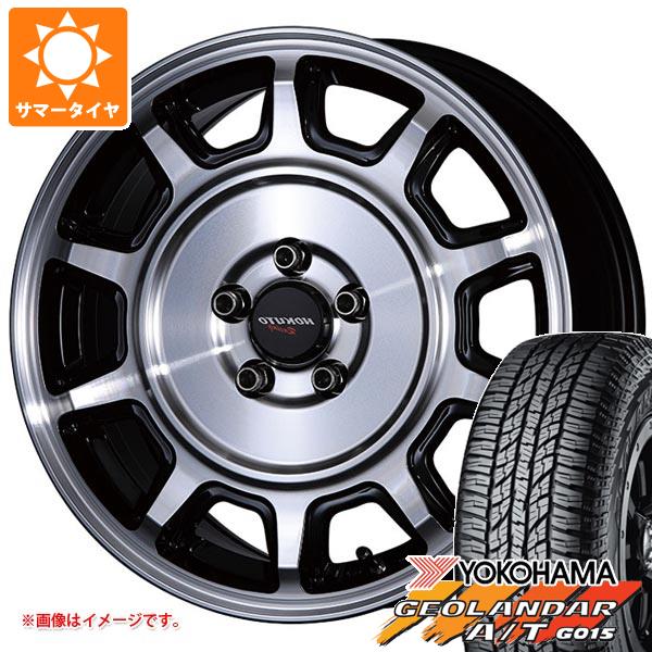 hoku0s-24998
