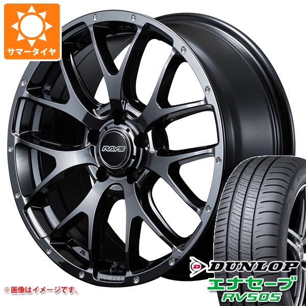 サマータイヤ 225/45R18 95W XL ダンロップ エナセーブ RV505 レイズ ホムラ 2x7FA 7.5 18 :hom27fa 32133:タイヤ1番