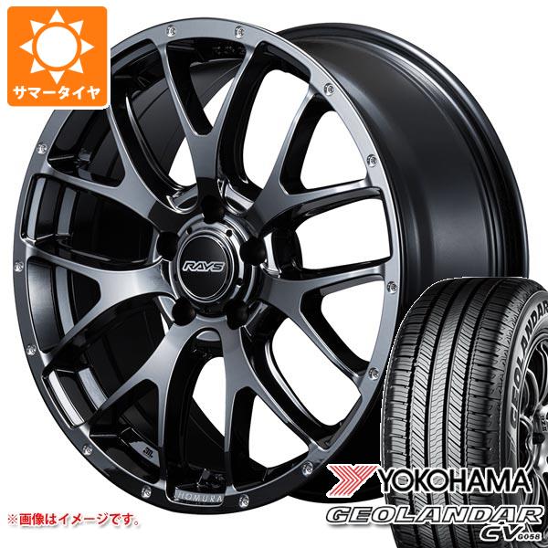 サマータイヤ 225/70R16 103H ヨコハマ ジオランダー CV G058 レイズ ホムラ 2x7FA 7.0 16 :hom27fa 35328:タイヤ1番