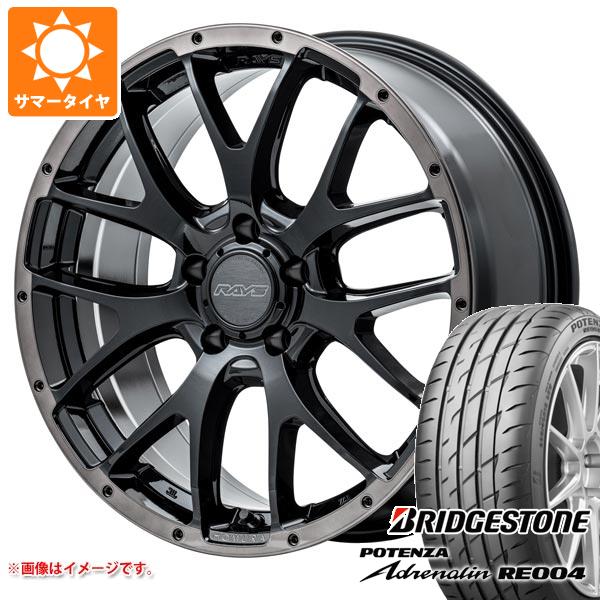 サマータイヤ 215/45R18 93W XL ブリヂストン ポテンザ アドレナリン RE004 レイズ ホムラ 2x7FA ブラッククリアエディション 7.5 18 :hom27fab 34121:タイヤ1番