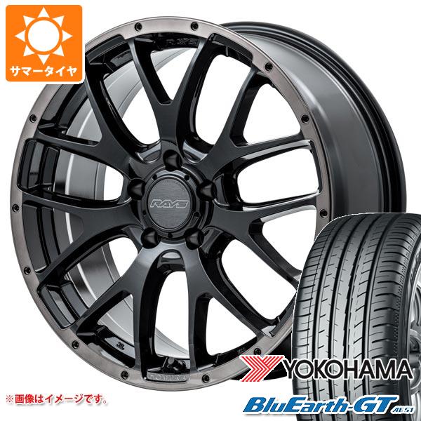 サマータイヤ 225/45R18 95W XL ヨコハマ ブルーアースGT AE51 レイズ ホムラ 2x7FA ブラッククリアエディション 7.5 18 :hom27fab 31272:タイヤ1番