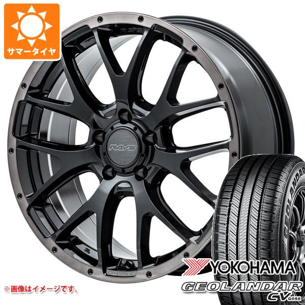 サマータイヤ 235/50R18 97V ヨコハマ ジオランダー CV G058 レイズ ホムラ 2x7FA ブラッククリアエディション 7.5 18 :hom27fab 34409:タイヤ1番