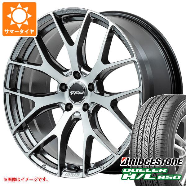 サマータイヤ 225/55R18 98V ブリヂストン デューラー H/L850 レイズ ホムラ 2x7FT 7.5-18｜tire1ban