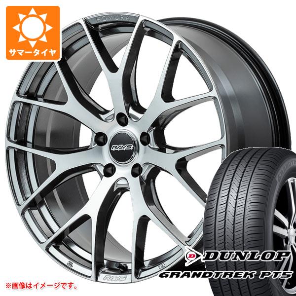 アルファード 40系用 サマータイヤ ダンロップ グラントレック PT5 225/55R19 99V レイズ ホムラ 2x7FT 8.0 19 :ho27ftav 40248 t801084yt:タイヤ1番