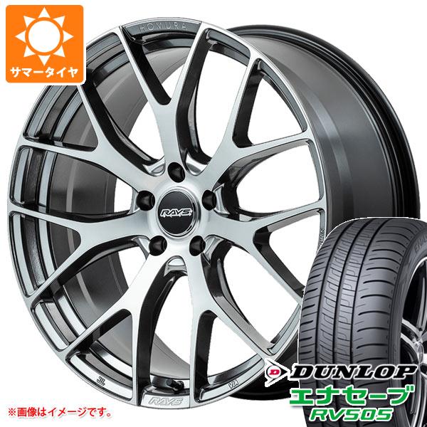 サマータイヤ 225/45R18 95W XL ダンロップ エナセーブ RV505 レイズ ホムラ 2x7FT 7.5-18
