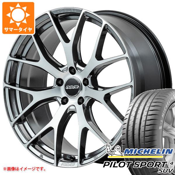 サマータイヤ 225/60R18 100V ミシュラン パイロットスポーツ4 SUV レイズ ホムラ 2x7FT 7.5 18 :hom27ft 32330:タイヤ1番