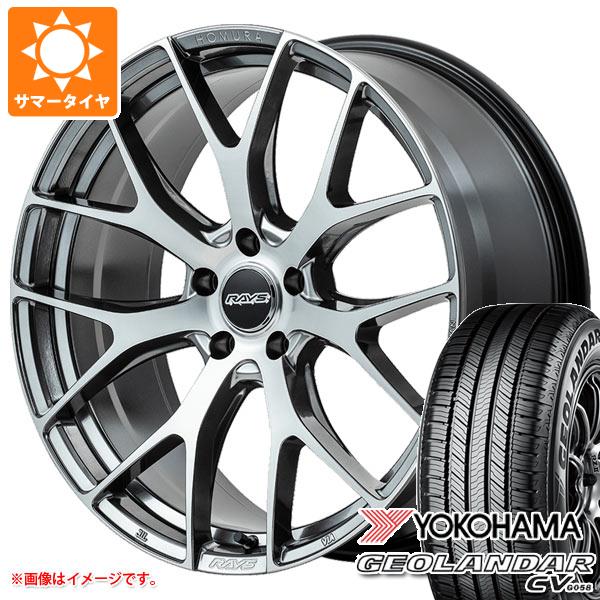 サマータイヤ 235/50R18 97V ヨコハマ ジオランダー CV G058 レイズ ホムラ 2x7FT 7.5 18 :hom27ft 34409:タイヤ1番