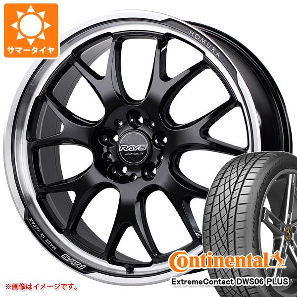 サマータイヤ 235/55R19 105W XL コンチネンタル エクストリームコンタクト DWS06 プラス レイズ ホムラ 2x7RA 8.0 19 :hom27ra 36694:タイヤ1番