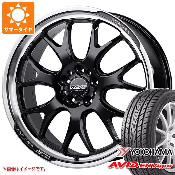 サマータイヤ 245/45R19 98W ヨコハマ エービッド エンビガー S321 レイズ ホムラ 2x7RA 8.0 19 :hom27ra 32717:タイヤ1番