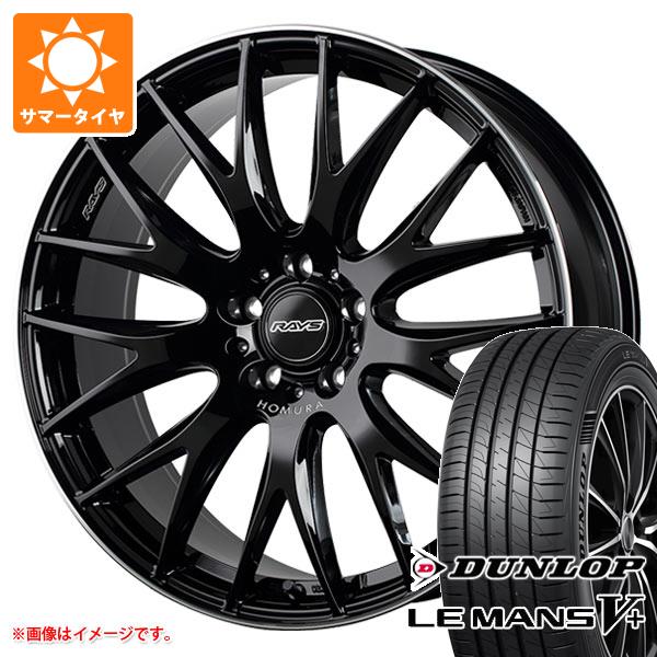 サマータイヤ 215/40R18 89W XL ダンロップ ルマン5 LM5+ レイズ ホムラ 2x9 プラス 7.5 18 :hom29p 40281:タイヤ1番