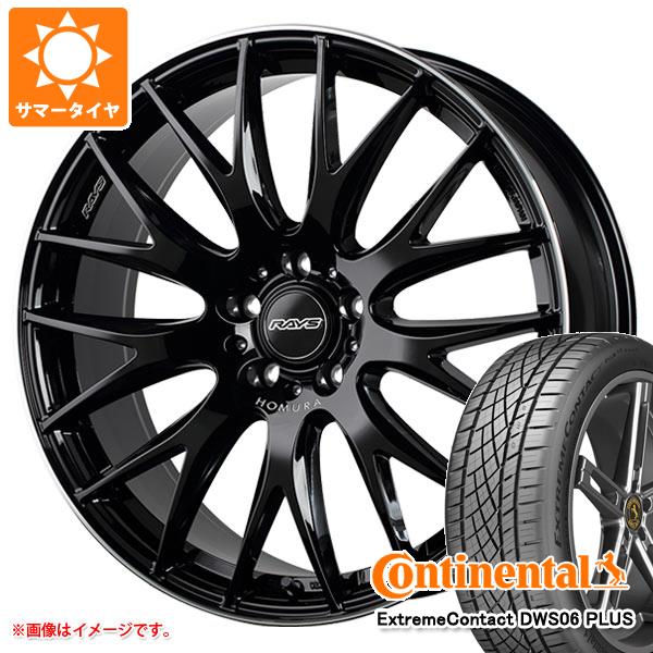 サマータイヤ 235/50R18 97W コンチネンタル エクストリームコンタクト DWS06 プラス レイズ ホムラ 2x9 プラス 8.0 18 正規品 :hom29p 36713:タイヤ1番