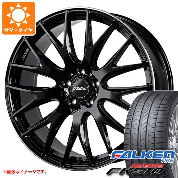 サマータイヤ 245/50R18 104Y XL ファルケン アゼニス FK510 レイズ ホムラ 2x9 プラス 8.0-18