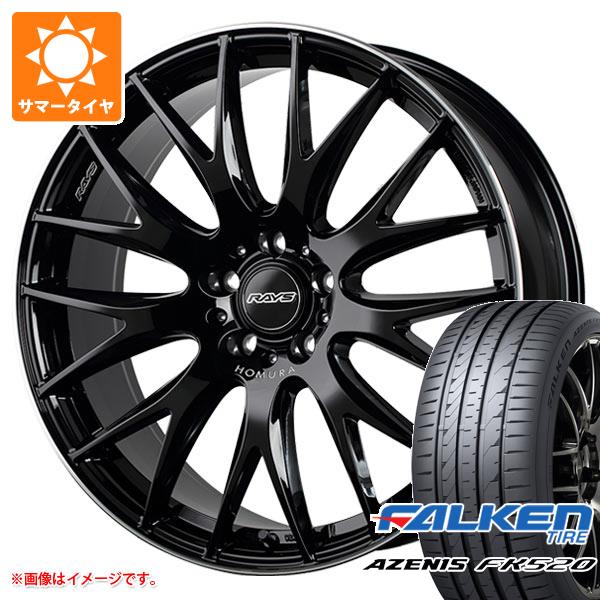 サマータイヤ 245/45R19 102Y XL ファルケン アゼニス FK520L レイズ ホムラ 2x9 プラス 8.0 19 : hom29p 40467 : タイヤ1番