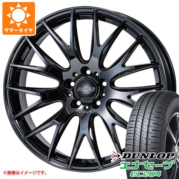 サマータイヤ 215/50R18 92V ダンロップ エナセーブ EC204 レイズ ホムラ 2x9 プラス ジェットブラック 3 7.5 18 :hom29pjt 27634:タイヤ1番