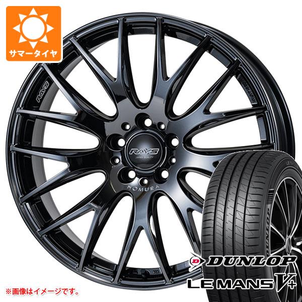 サマータイヤ 215/45R18 93W XL ダンロップ ルマン5 LM5+ レイズ ホムラ 2x9 プラス ジェットブラック 3 7.5 18 :hom29pjt 40286:タイヤ1番