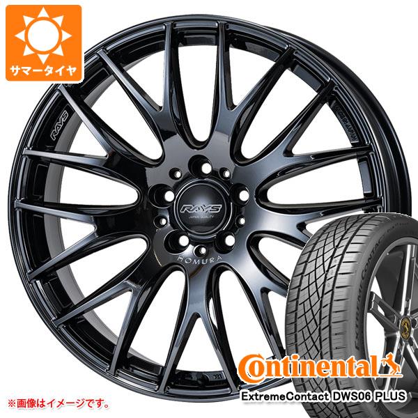 2023年製 サマータイヤ 225/40R19 93Y XL コンチネンタル エクストリームコンタクト DWS06 プラス レイズ ホムラ 2x9 プラス ジェットブラック 3 7.5 19 :hom29pjt 36684:タイヤ1番