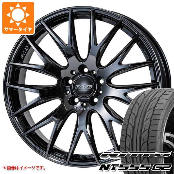 サマータイヤ 225/45R18 95Y XL ニットー NT555 G2 レイズ ホムラ 2x9 プラス ジェットブラック 3 8.0 18 :hom29pjt 24110:タイヤ1番