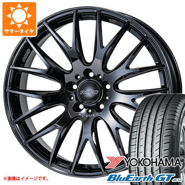 サマータイヤ 215/45R18 93W XL ヨコハマ ブルーアースGT AE51 レイズ ホムラ 2x9 プラス ジェットブラック 3 7.5 18 :hom29pjt 32637:タイヤ1番