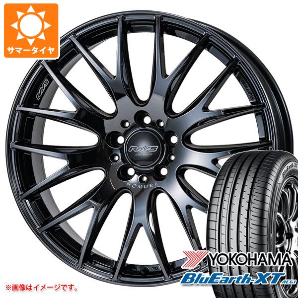 サマータイヤ 225/55R18 98V ヨコハマ ブルーアースXT AE61 レイズ ホムラ 2x9 プラス ジェットブラック 3 7.5 18 :hom29pjt 34390:タイヤ1番