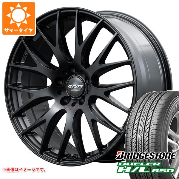 サマータイヤ 225/60R18 100H ブリヂストン デューラー H/L850 レイズ ホムラ 2x9 プラス スポーツエディション 8.0 18 : hom29psp 16250 : タイヤ1番