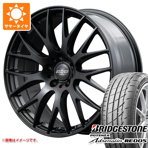 サマータイヤ 235/50R18 101Y XL ブリヂストン ポテンザ アドレナリン RE005 レイズ ホムラ 2x9 プラス スポーツエディション 8.0-18