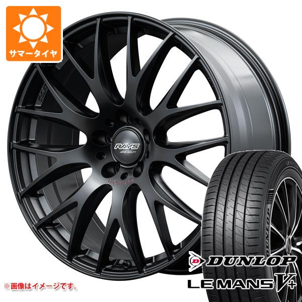 サマータイヤ 235/45R18 94W ダンロップ ルマン5 LM5+ レイズ ホムラ 2x9 プラス スポーツエディション 8.0 18 :hom29psp 40288:タイヤ1番