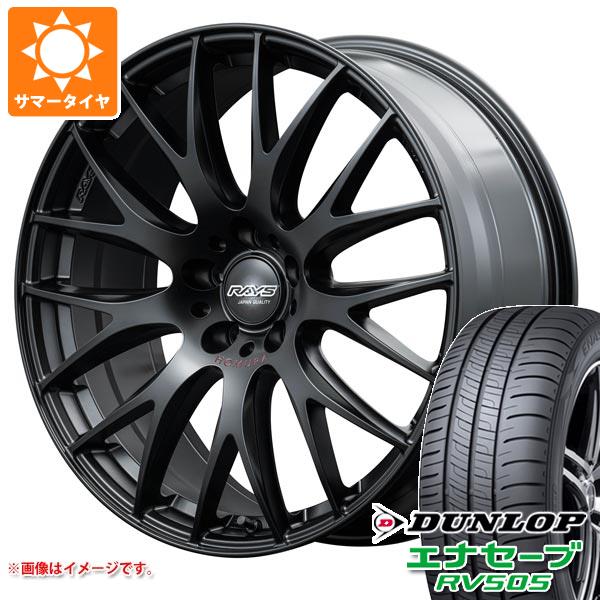 サマータイヤ 225/45R18 95W XL ダンロップ エナセーブ RV505 レイズ ホムラ 2x9 プラス スポーツエディション 8.0 18 :hom29psp 32133:タイヤ1番