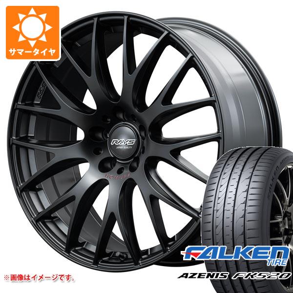 サマータイヤ 245/45R18 100Y XL ファルケン アゼニス FK520L レイズ ホムラ 2x9 プラス スポーツエディション 8.0 18 : hom29psp 40479 : タイヤ1番