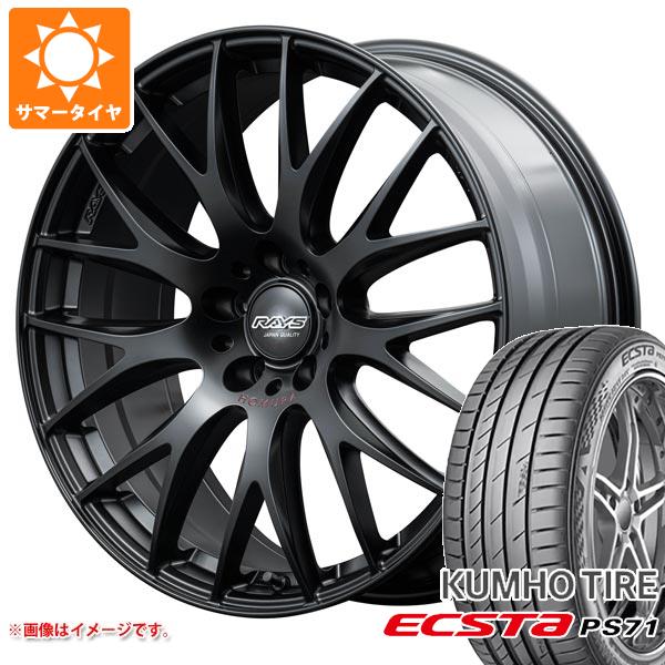 サマータイヤ 245/40R20 99Y XL クムホ エクスタ PS71 レイズ ホムラ 2x9 プラス スポーツエディション 8.5 20 :hom29psp 32453:タイヤ1番