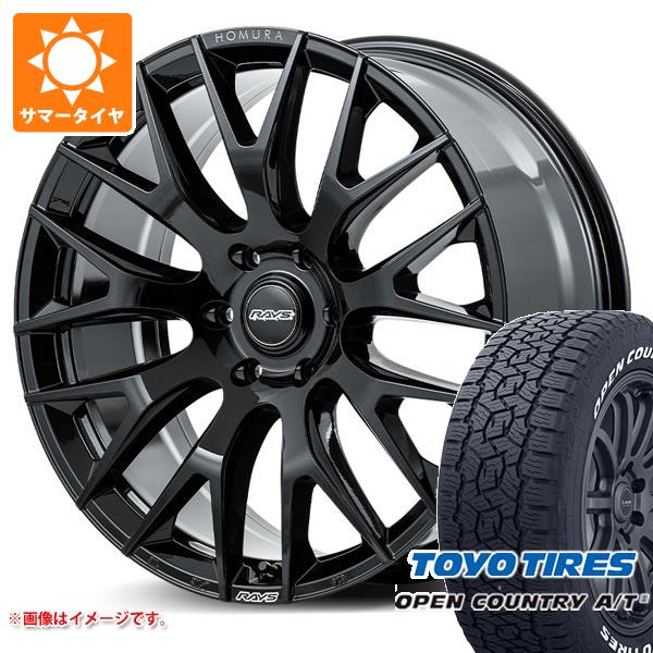 ランドクルーザー300用 サマータイヤ トーヨー オープンカントリー A/T3 275/55R20 117H XL ホワイトレター レイズ ホムラ 2x9R 9.0-20｜tire1ban