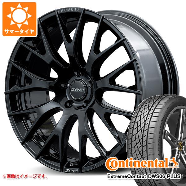 サマータイヤ 245/35R20 95Y XL コンチネンタル エクストリームコンタクト DWS06 プラス レイズ ホムラ 2x9R 8.5 20 :hom29r 36663:タイヤ1番