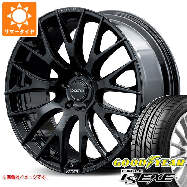 サマータイヤ 245/35R20 95W XL グッドイヤー イーグル LSエグゼ レイズ ホムラ 2x9R 8.5 20 :hom29r 16692:タイヤ1番