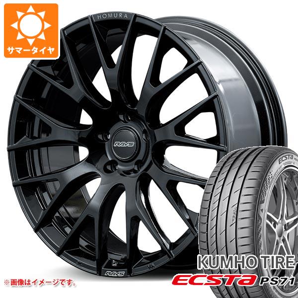 サマータイヤ 235/30R20 88Y XL クムホ エクスタ PS71 レイズ ホムラ 2x9R 8.5 20 :hom29r 32447:タイヤ1番