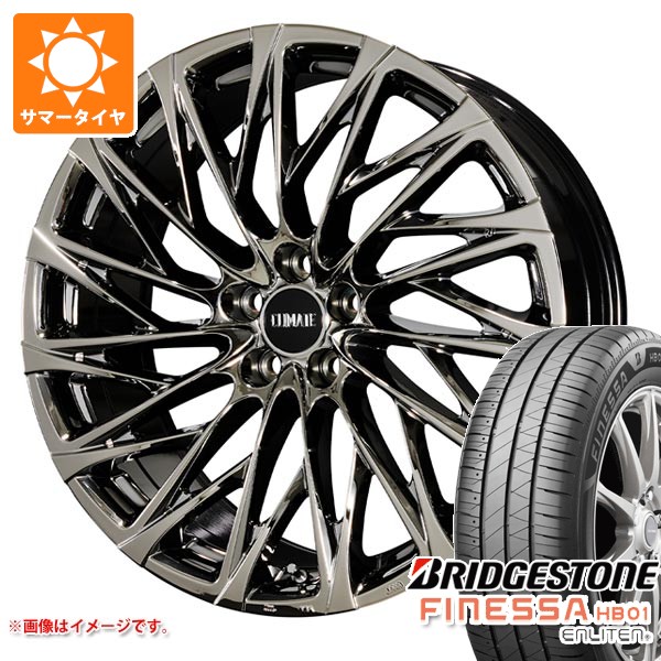 サマータイヤ 215/45R18 93W XL ブリヂストン フィネッサ HB01 クライメイト 鳳凰 ホウオウ 80系 ノア/ヴォクシー用 7.0-18